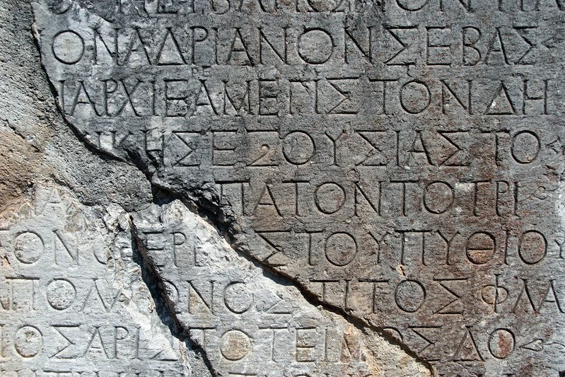 greek, letters, philosophy, memoir, dickinson,